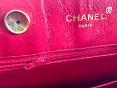 Vintage CHANEL red lambskin square shoulder bag with gold tone chain straps and gold CC. Paris limited edition. Classic purse. 060719ys
