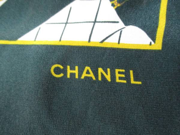 Chanel Vintage - Plaid Cashmere Silk Scarf - Brown Beige - Cashmere and Silk  Foulard - Luxury High Quality - Avvenice