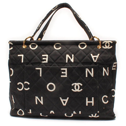 Vintage CHANEL black fabric canvas large tote bag with white