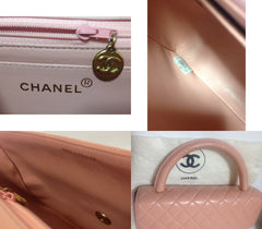 Vintage CHANEL milky pink color lambskin classic 2.55 handbag purse with golden CC. Rare color classic bag