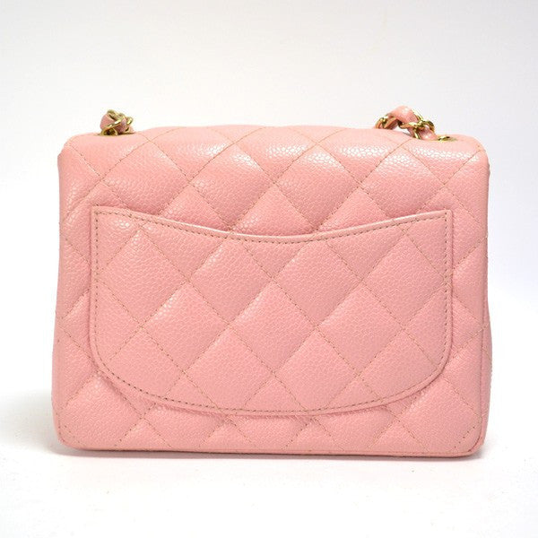 Chanel Pink Chevron Lambskin Classic Square Flap Mini Q6B1PJ1IP9007